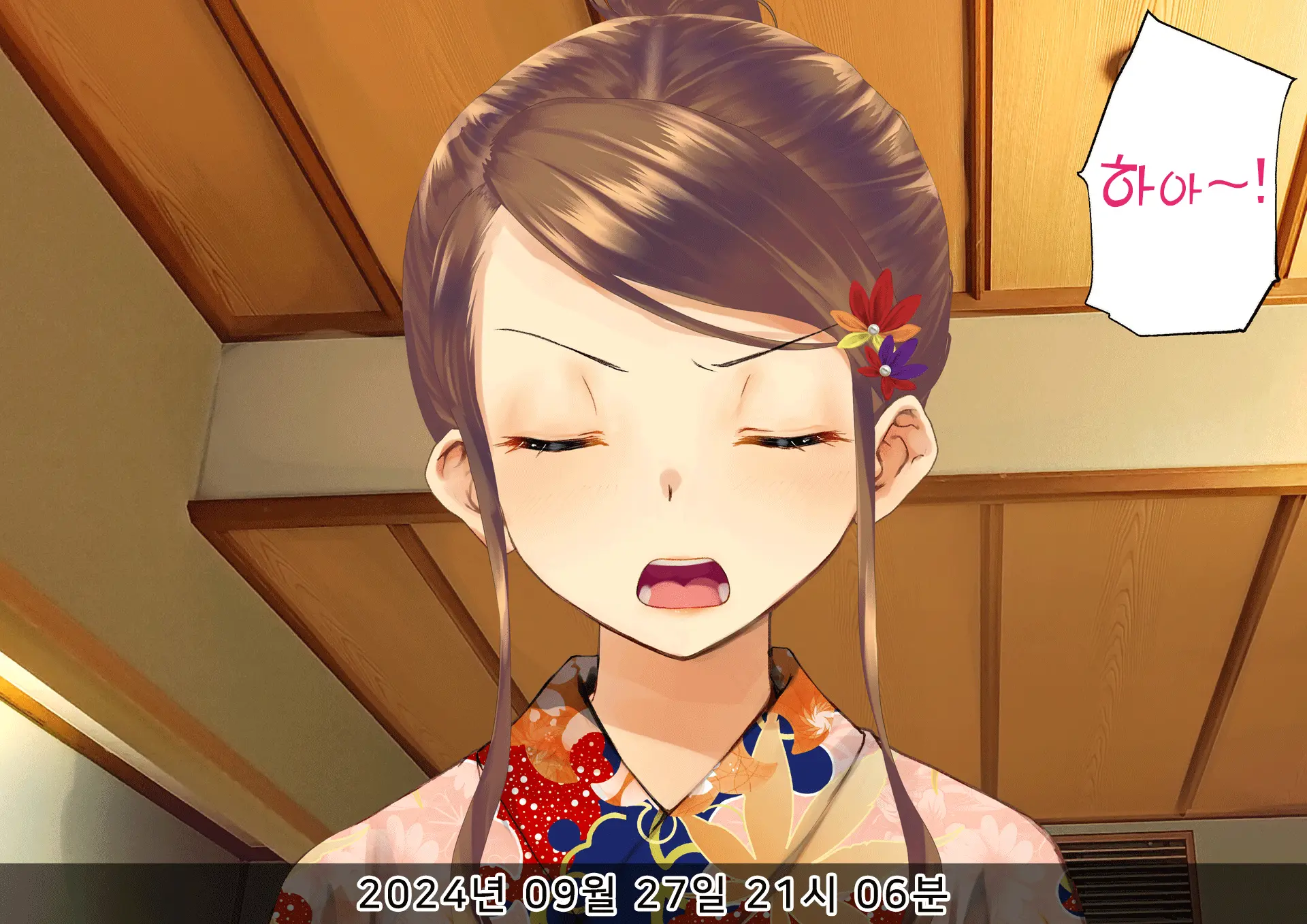 Netorareta Boku No Tsuma Wa Moto 1000-Nen Ni 1-Ri No Idol Deshita